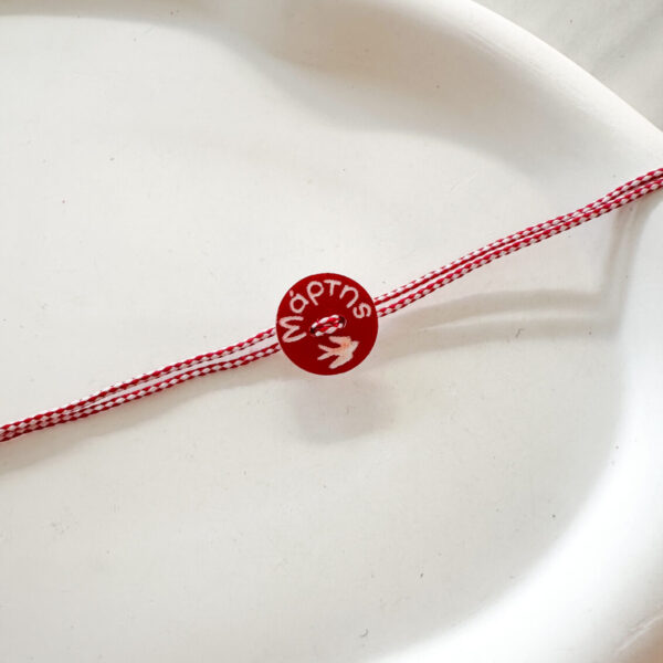 Red Label March Bracelet